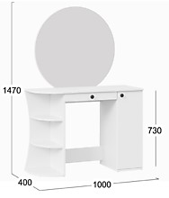 Стол туалетный «Соло» Тип 1