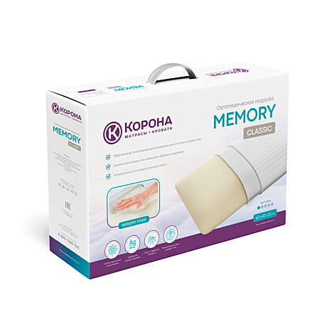 Подушка Мемори классик в коробке (60х38х12)