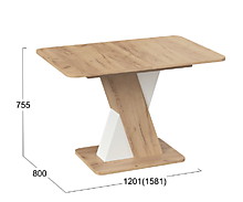 Стол обеденный раздвижной «Люксембург» Тип 3 (755*1201(1581)*800)