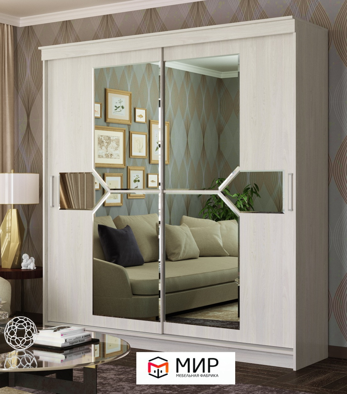 Изображение товара