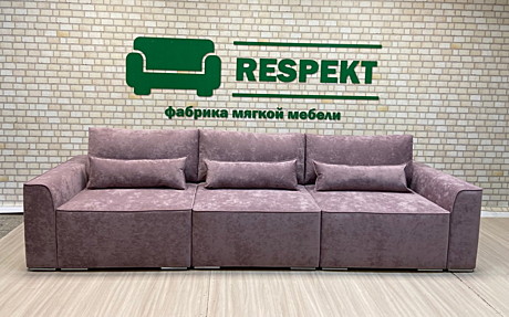Диван Респект 3х секционный (3320*1200) спальное место 2900*1500