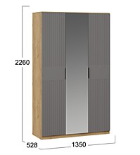 Шкаф комбинированный «Хилтон» - 402.003.000(2260*528*1350)