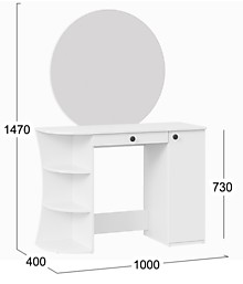 Стол туалетный «Соло» Тип 1