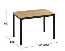 Стол раздвижной «Слайд» Тип 2  750*1100(1600)*680
