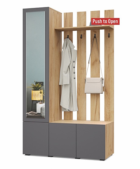 Прихожая Челси (1200*500*2080)